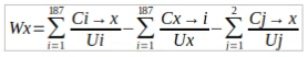 物質フロー変換の算出式
